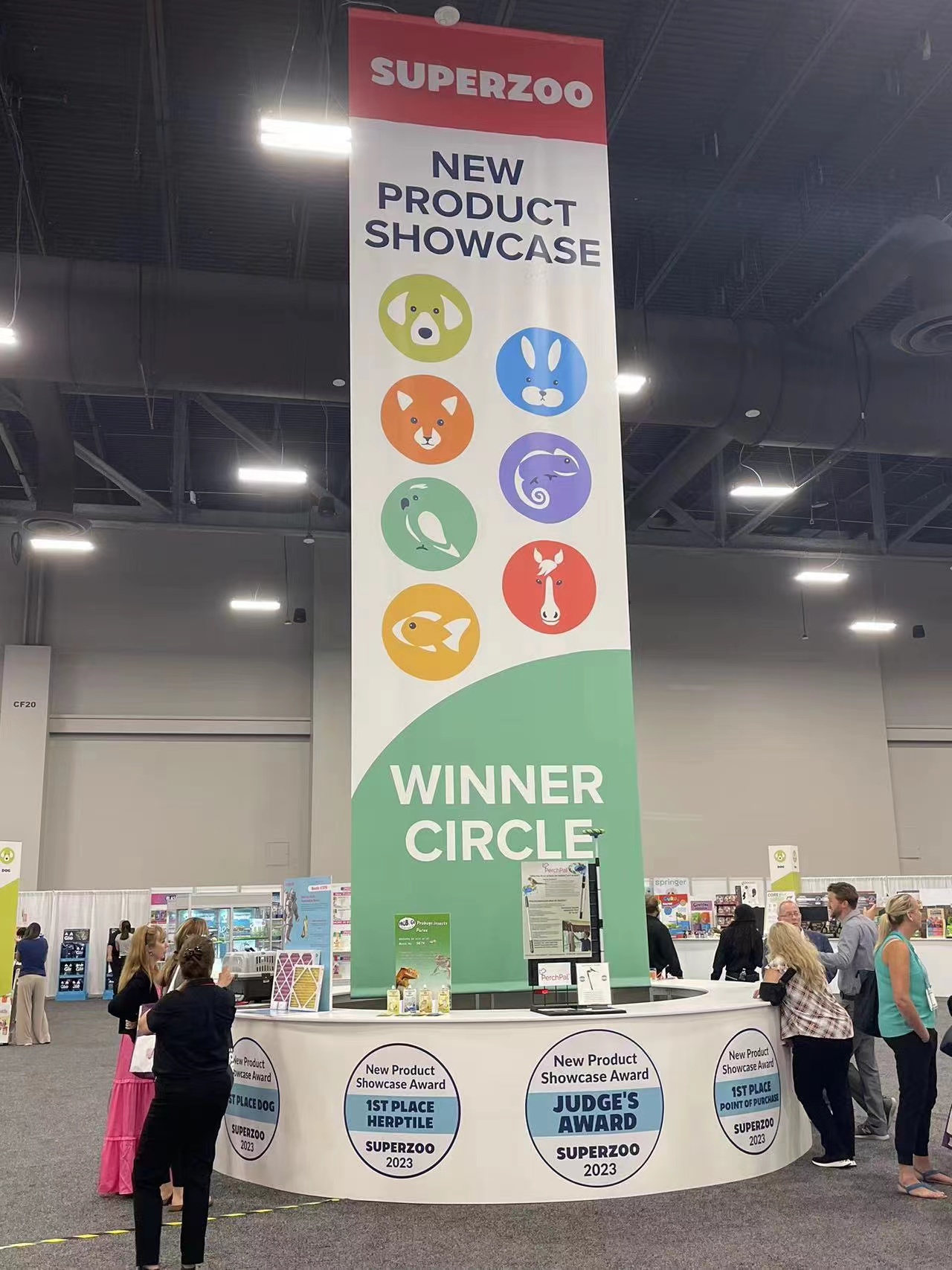 微信图片_20230828214215