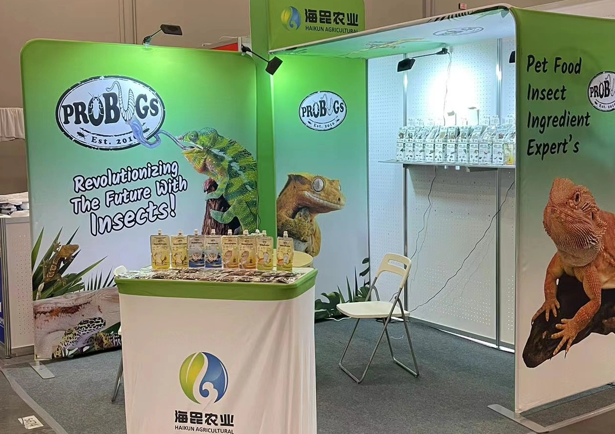 2023 Superzoo Las Vegas