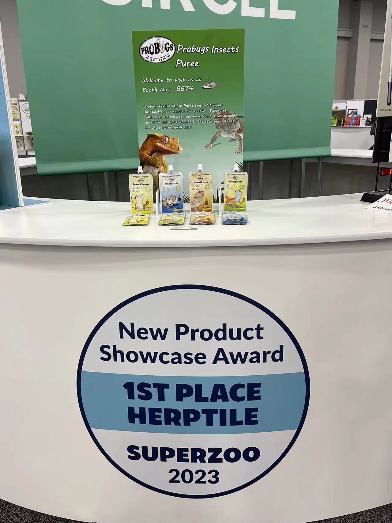 微信图片_20230828214153