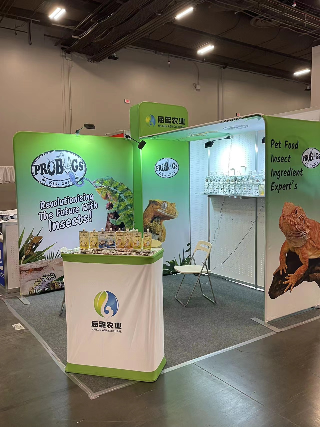 微信图片_20230828214200