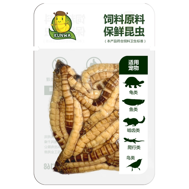 Eco-Fresh Barley pest