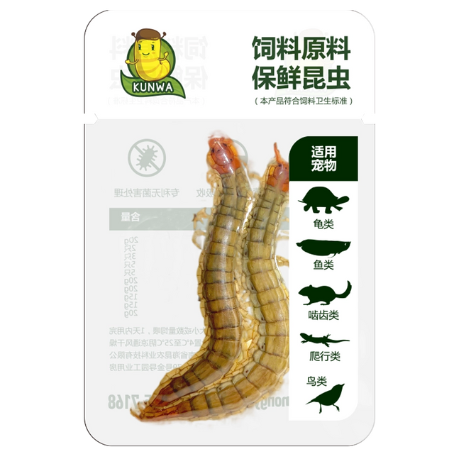 Eco-Fresh Centipedes