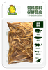 Eco-Fresh Mealworms