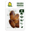 Eco-Fresh Dubia Roaches