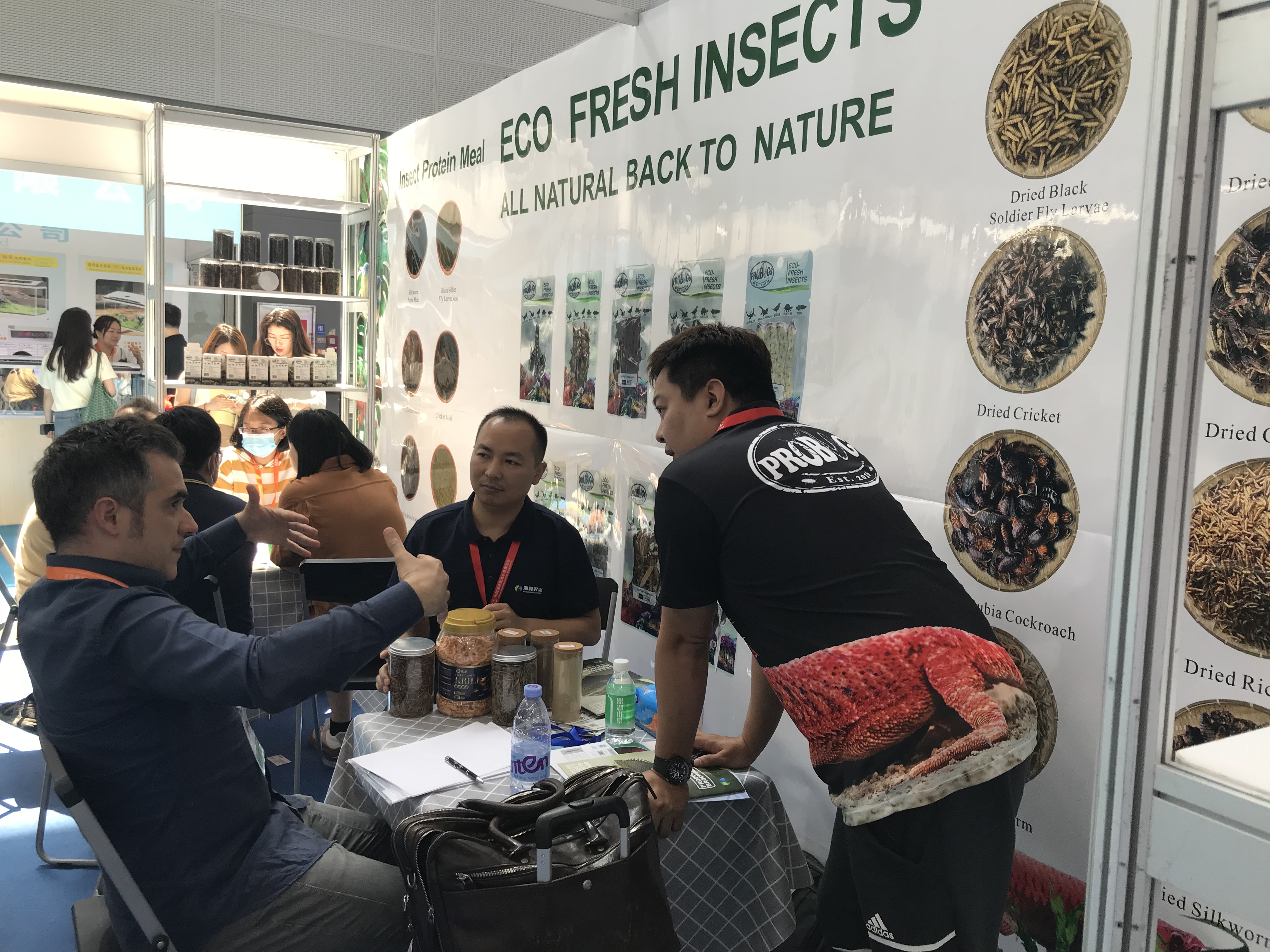 微信图片_20230530092152